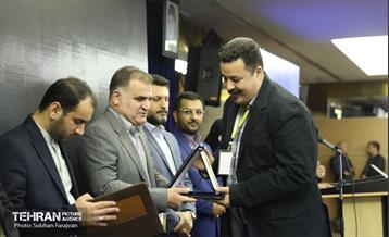 اختتامیه رویداد بین المللی کلیماتون 4