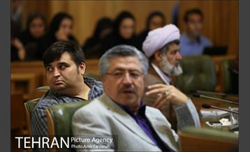 دویست و شصت و یکمین جلسه علنی شورای اسلامی شهر تهران 46