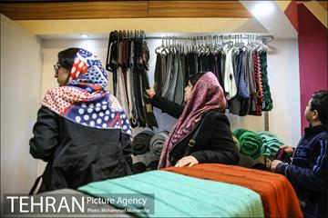 چهاردهمین نمایشگاه زنان و تولید ملی 7