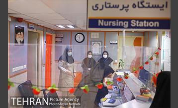 بزرگداشت روز پرستار  44