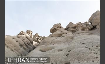 کوه های روستای وردیج 11