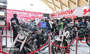 نمایشگاه تخصصی موتورسیکلت،دوچرخه و وسایل نقلیه موتوری 30