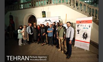 اکران خصوصی فیلم سینمایی پاسیو 16