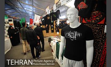 شانزدهمین نمایشگاه فرهنگی عطر سیب 6