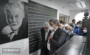 بازگشایی بنیاد فرهنگی امیرکبیر و موزه مرحوم دکتر حبیبی 22