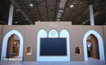 افتتاح دومین نمایشگاه بین‌المللی شهر پایدار در جزیره کیش 50