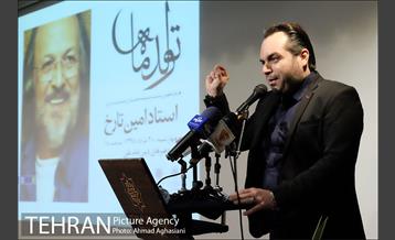 جشن تولد 63 سالگی امین تارخ 14