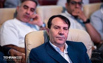 اختتامیه اجلاس هیات امنا و مدیران محلات شهر تهران