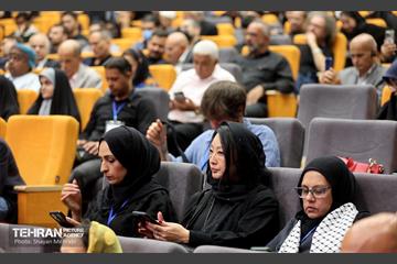 کنفرانس بین‌المللی تولد جهانی جدید 4