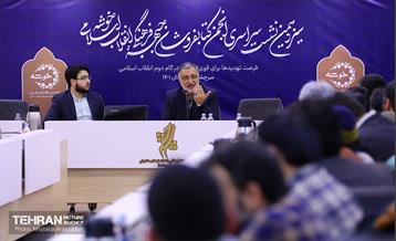 سیزدهمین نشست سراسری انجمن کتاب‌فروشان جبهه فرهنگی انقلاب اسلامی 6