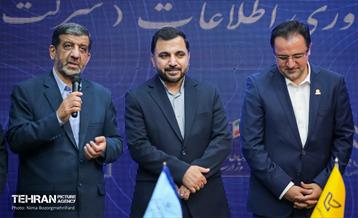 دومین همایش گردشگری ایران کهن 22