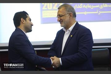 امضای ۳ تفاهم‌نامه همکاری در مدیریت شهری پایتخت
