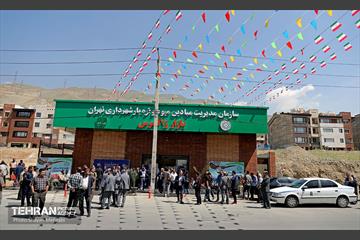 افتتاح بازار میوه و تره‌بار در منطقه 22 33