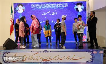 مراسم افطاری کارگران خدمات شهری منطقه ۱۱ 4