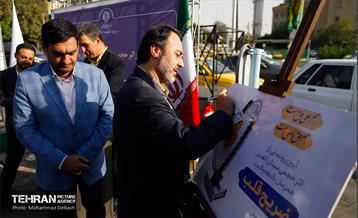 رونمایی از ضریح قلب در میدان الغدیر