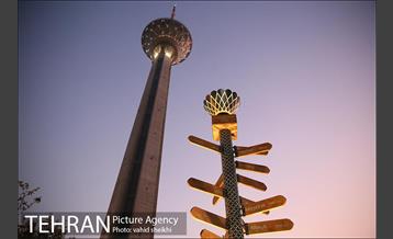 مراسم چهارمین دوره جایزه جهانی خشت طلایی تهران 46