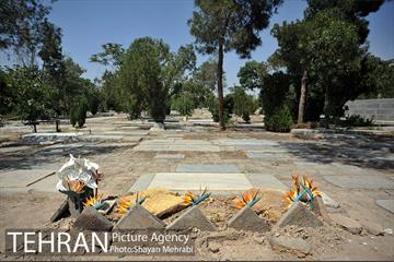 قبرستان ابن بابویه 29