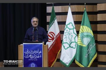 هم اندیشی مدیران شهرداری تهران 10