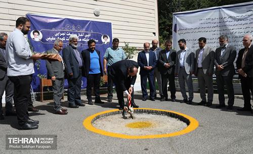 آئین آغاز عملیات اجرایی ساخت جایگاه‌های سوخت کوچک مقیاس  4