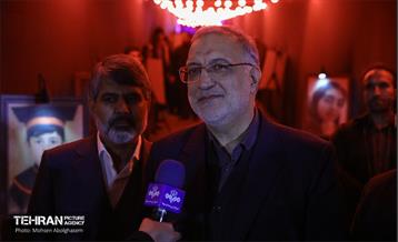 یادواره 2 هزار شهید منطقه ۴ شهرداری تهران  2