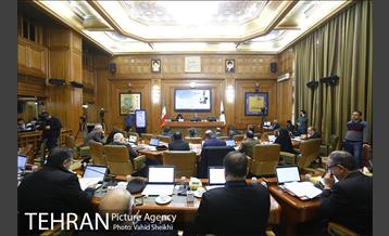 صد و هشتاد و نهمین جلسه شورای شهر 21