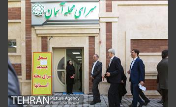 بازدید معاونت اجتماعی از پروژه های اجتماعی و فرهنگی منطقه ۲ تهران 16