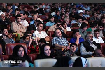 همایش هزار فانوس 25