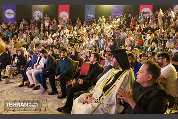 جشن روز دختر در بام لند 2