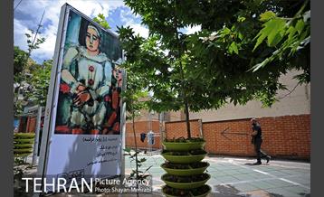 نگارخانه‌ای به وسعت یک شهر 26