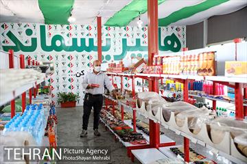 اولین هایپر مارکت پسماند خشک شهر تهران در منطقه 19