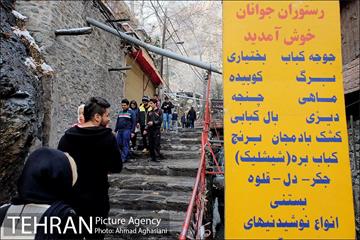 دربند، قطب شمال گردشگری تهران 12