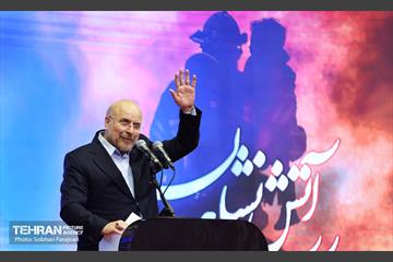 بزرگداشت روز آتش‌نشان 24