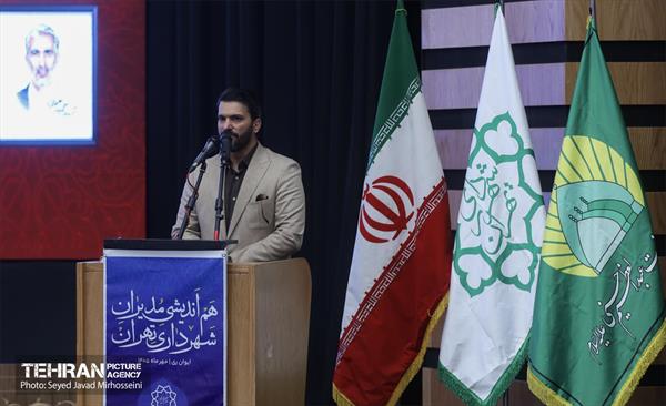 هم اندیشی مدیران شهرداری تهران 15