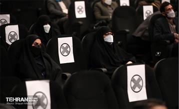 همایش فصلی گزینش شهرداری تهران 16