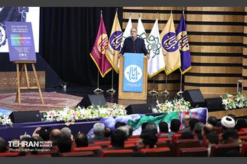 رویداد «جریان» 12