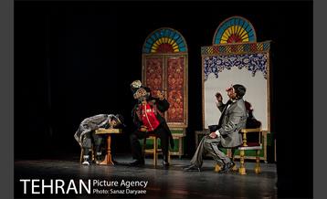 نمایش اندر حکایت ناکامی ببری خان‎  10