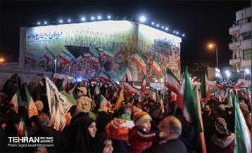 دسته پرچم داران ایران 2 2