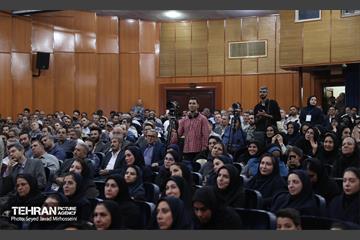 قرار خدمت 43