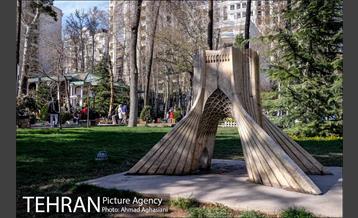 نوروز در باغ موطه هنر ایرانی 16