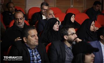 نشست سالیانه مدیران  روابط عمومی شهرداری تهران 21