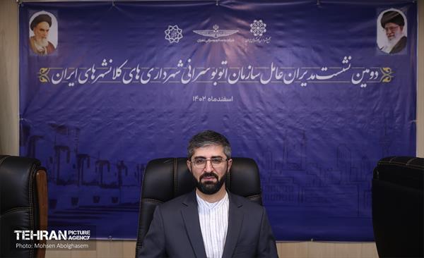 دومین نشست مدیران عامل سازمان‌ اتوبوسرانی شهرداری‌های کلانشهرهای ایران 27