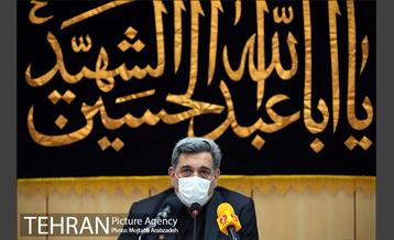 جلسه ستاد محرم 16