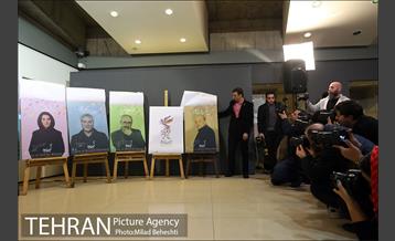 نشست خبری سی و هفتمین جشنواره فیلم فجر 17