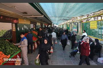 تره‌بار یلدایی 22