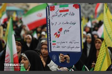اجتماع «دختران آرمانی» - 1 37