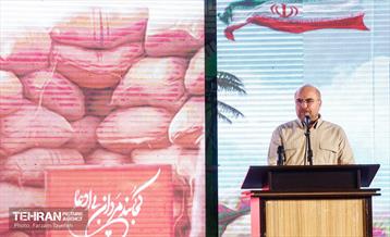 یادواره شهدای باغ فیض 9