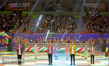 جشن فرزندان غدیر / ۲ 40