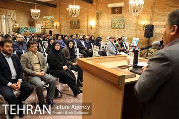 گرامیداشت روز جهانی شهرسازی 18