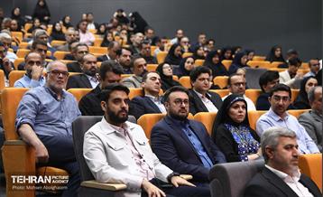 همایش روایت تحول یادگیری در بلدیه 27