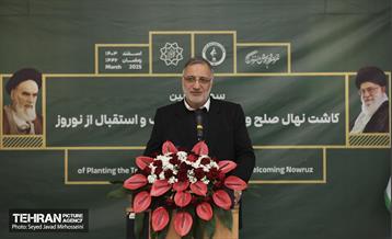 مراسم سومین آیین کاشت نهال صلح و دوستی  48